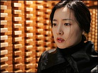 ??????: Sympathy for Lady Vengeance.
