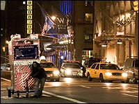 Είδαμε: Man Push Cart.