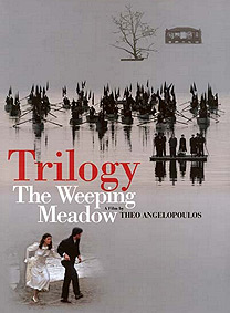 �� ������ ��� �������� (2004)