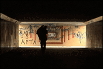 ������: ��������.