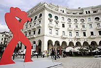 ������������ �� ��������� ��� �� 52� �������� ������������