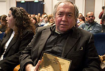 �������� ��������: � �������� (���� ��� �������� ���) Erden Kiral